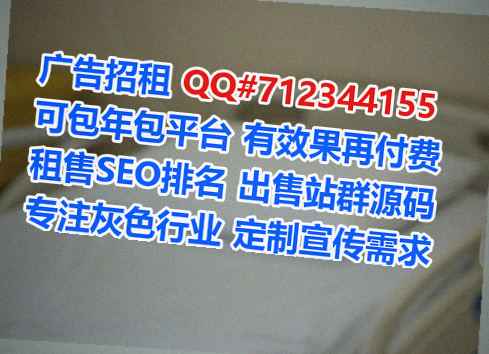 南乐卵源机械制造门市部